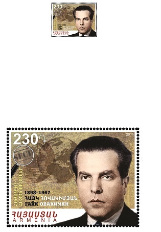 Ներմուծեք նկարագրությունը_2680