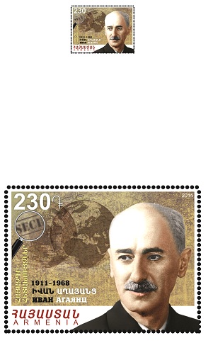 Ներմուծեք նկարագրությունը_2681