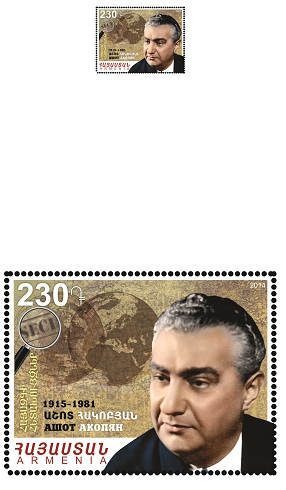 Ներմուծեք նկարագրությունը_2682