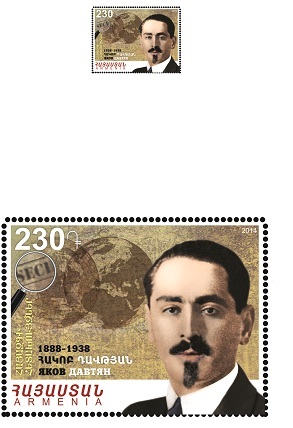 Ներմուծեք նկարագրությունը_2679