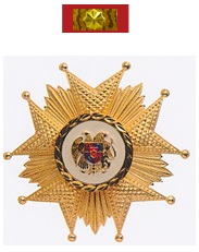 Ներմուծեք նկարագրությունը_3145