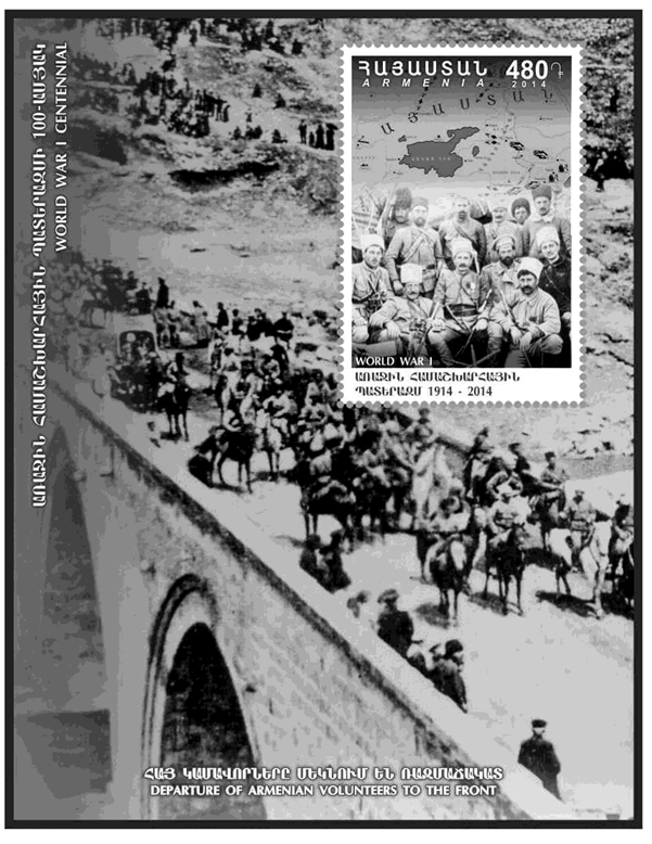 Ներմուծեք նկարագրությունը_3116