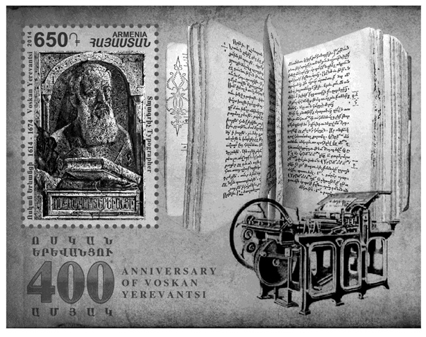 Ներմուծեք նկարագրությունը_3115