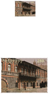 Ներմուծեք նկարագրությունը_5042