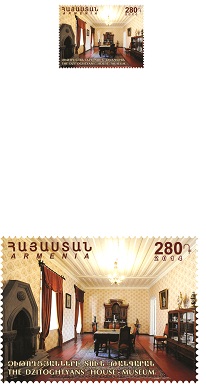 Ներմուծեք նկարագրությունը_5043