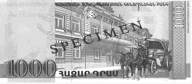 Ներմուծեք նկարագրությունը_8886