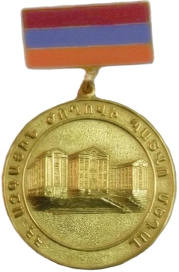 Ներմուծեք նկարագրությունը_8890