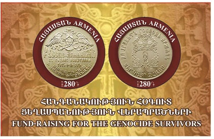 Ներմուծեք նկարագրությունը_9047