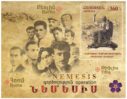 Ներմուծեք նկարագրությունը_9040