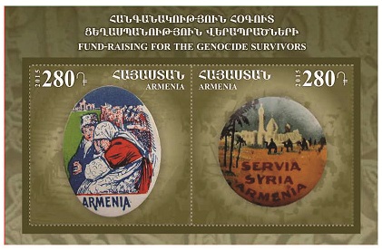 Ներմուծեք նկարագրությունը_9046