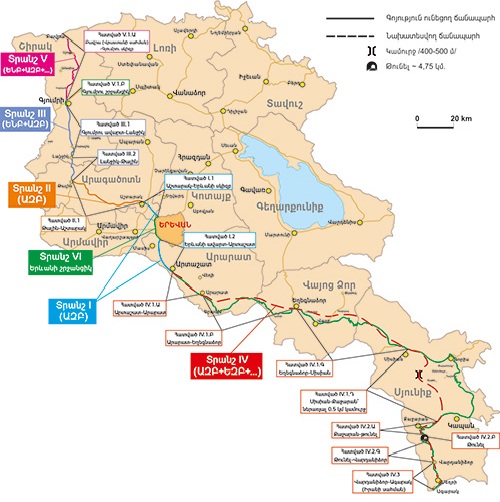 Ներմուծեք նկարագրությունը_9125