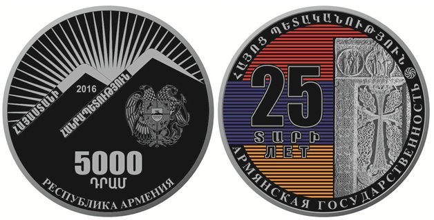 Ներմուծեք նկարագրությունը_9740