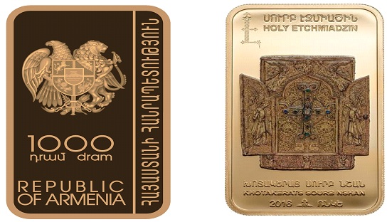 Ներմուծեք նկարագրությունը_10177