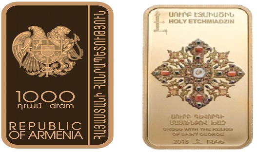 Ներմուծեք նկարագրությունը_10178