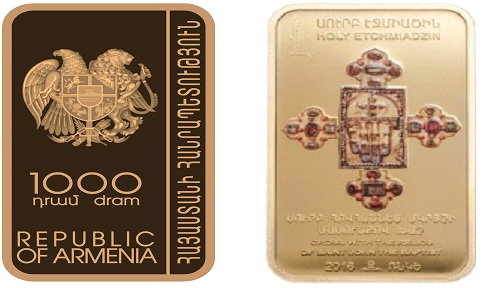 Ներմուծեք նկարագրությունը_10179