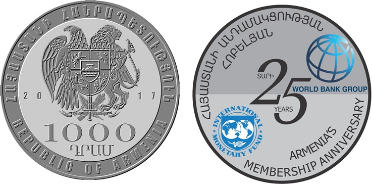 Ներմուծեք նկարագրությունը_11837