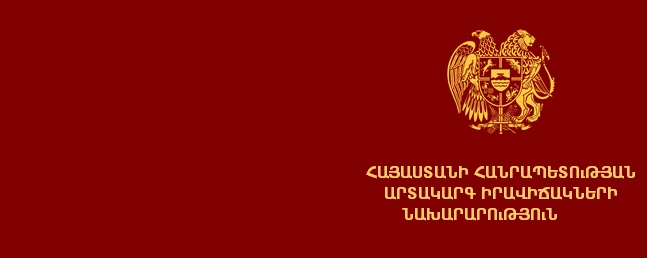 Ներմուծեք նկարագրությունը_12734