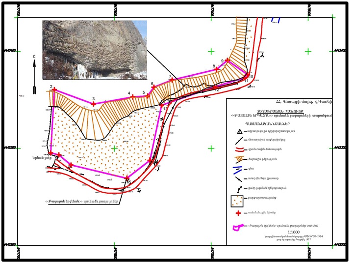 Ներմուծեք նկարագրությունը_13156