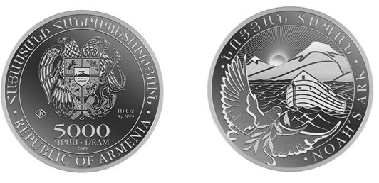 Ներմուծեք նկարագրությունը_13443