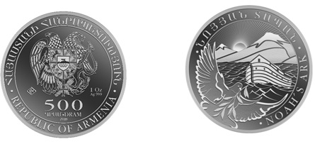 Ներմուծեք նկարագրությունը_13441