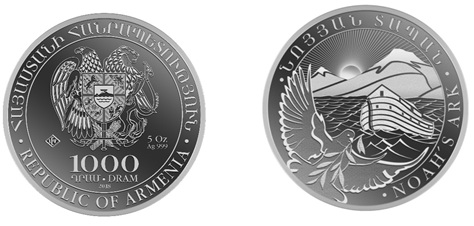 Ներմուծեք նկարագրությունը_13442