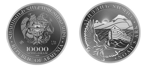 Ներմուծեք նկարագրությունը_13444