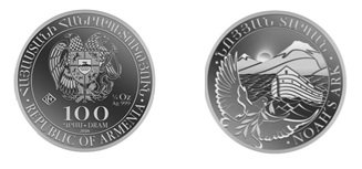 Ներմուծեք նկարագրությունը_13439