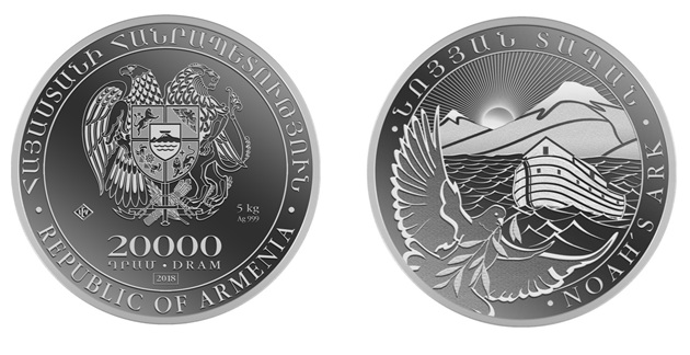 Ներմուծեք նկարագրությունը_13480