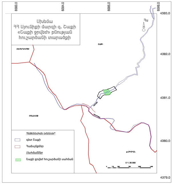 Ներմուծեք նկարագրությունը_14084