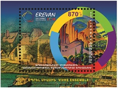 Ներմուծեք նկարագրությունը_17584