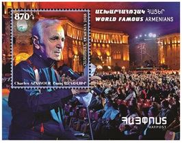 Ներմուծեք նկարագրությունը_17585