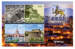 Ներմուծեք նկարագրությունը_17959