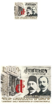 Ներմուծեք նկարագրությունը_17963