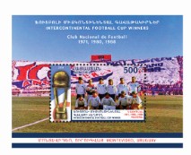 Ներմուծեք նկարագրությունը_18637