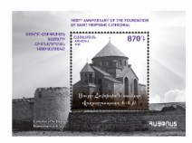 Ներմուծեք նկարագրությունը_18640