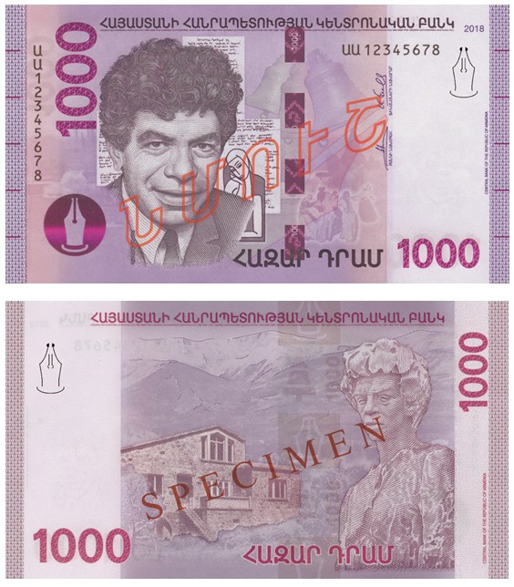 Ներմուծեք նկարագրությունը_18311