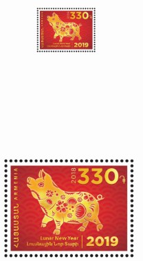 Ներմուծեք նկարագրությունը_18638