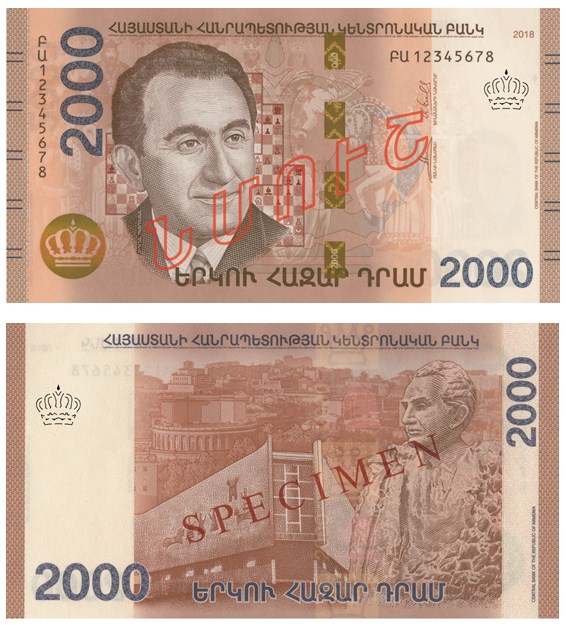 Ներմուծեք նկարագրությունը_18312