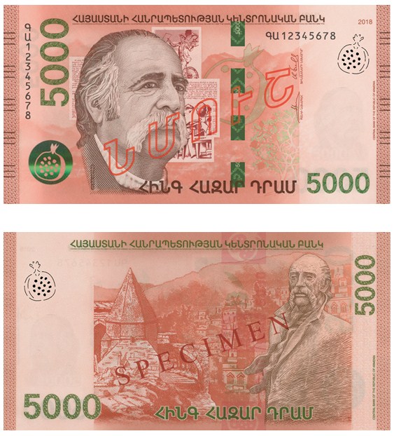 Ներմուծեք նկարագրությունը_18326