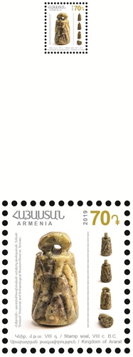Ներմուծեք նկարագրությունը_18727