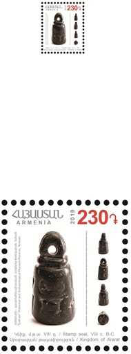 Ներմուծեք նկարագրությունը_18729