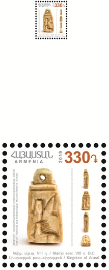 Ներմուծեք նկարագրությունը_18730