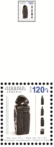 Ներմուծեք նկարագրությունը_18728