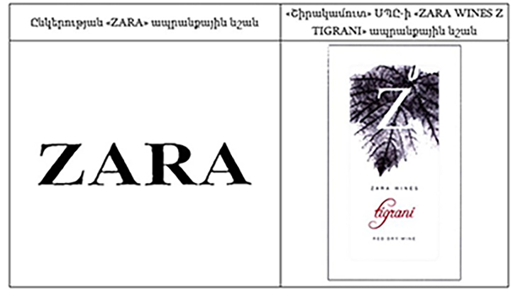 Ներմուծեք նկարագրությունը_19472