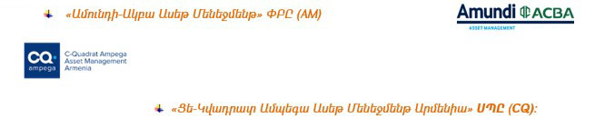 Ներմուծեք նկարագրությունը_20820