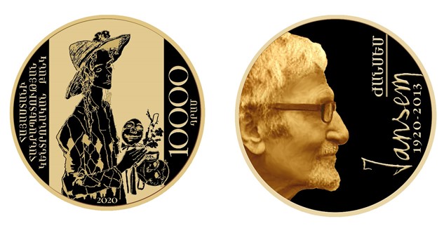 Ներմուծեք նկարագրությունը_20912