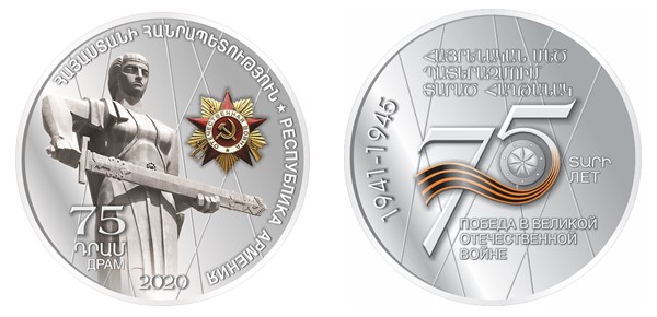 Ներմուծեք նկարագրությունը_20915