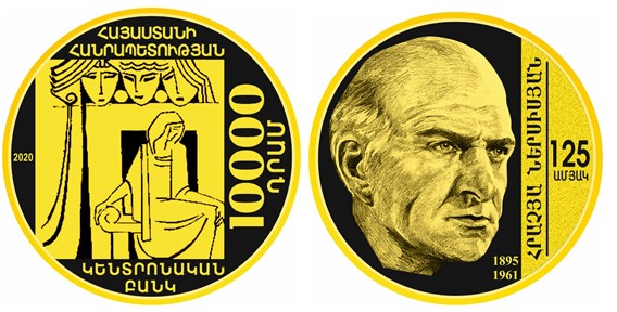 Ներմուծեք նկարագրությունը_20919