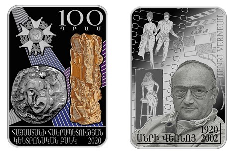 Ներմուծեք նկարագրությունը_20918