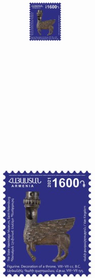 Ներմուծեք նկարագրությունը_21234